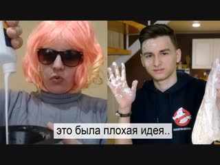 Делаю слайм, следуя туториалу мс кисули