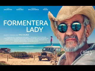 Форментера леди (2018) formentera lady