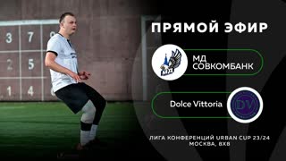 Мд соомбанк dolce vittoria