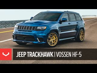 Jeep grand cherokee trackhawk vossen hybrid forged hf 5 wheels