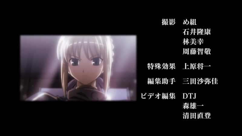 Fate porn video – Fate/stay night ending 2 『jyukai hikari (ヒカリ)』 (bd ver )