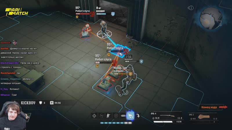 [wycc highlights] шусс в wasteland 3 (1)