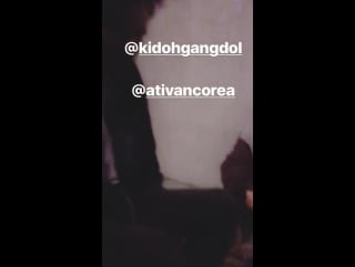 171004 kidoh in @yungyacht instastory