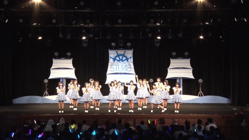 Stu48 setouchi 7 prefecture tour ~ hajimemashite, stu48 desu renzoku chouhen live documentary series vol 2 okayama