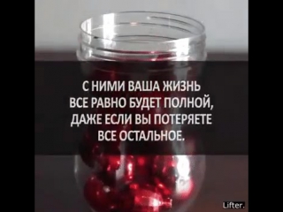 Умейте отсеивать лишнее