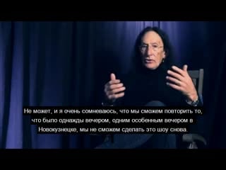 Ken hensley live russia interview