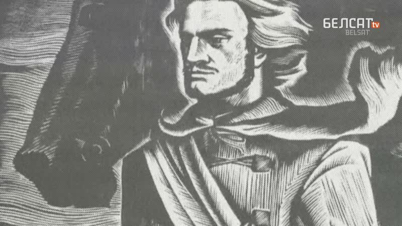 Перапахаванне каліноўскага жывы эфір белсату 22 лістапада!