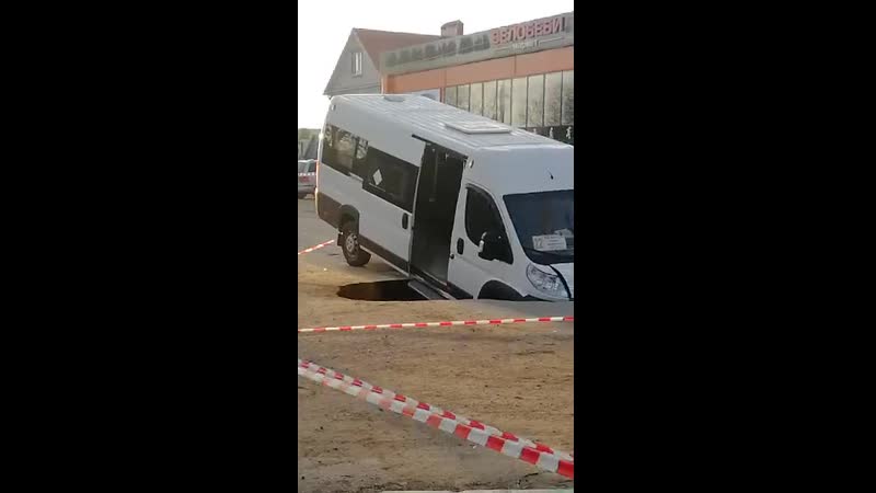 Маршрутка porn video – Маршрутка провалилась