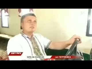 Сука хуйня изобретена укропами нахуй mp4