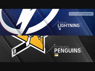 Tampa bay lightning vs pittsburgh penguins nov 15, 2018 highlights hd