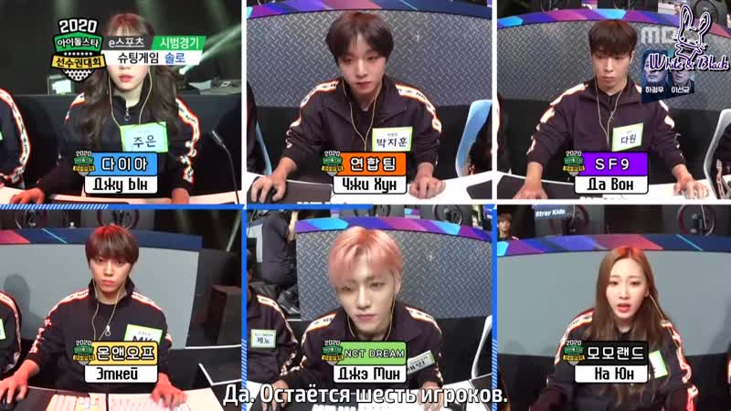 [2/9] isac/чемпионат 2020 (соллаль)