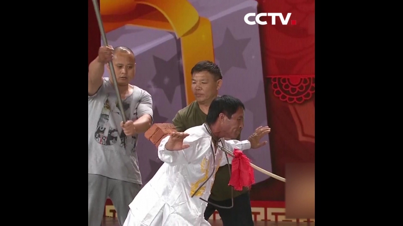 Жесткий цигун «непробиваемый»