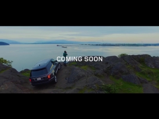 Range rover ultimate vistas pacific northwest usa trailer