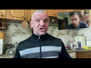 Рекет по удаленке