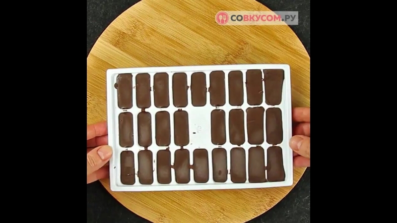 Гранат в шоколаде рецепты от со усом