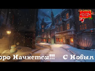 Фортнайт|fortnite ➤➤➤зимний ивент➤➤➤испытания