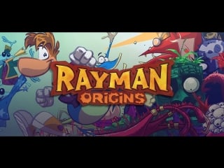 Lena luneth rayman origins