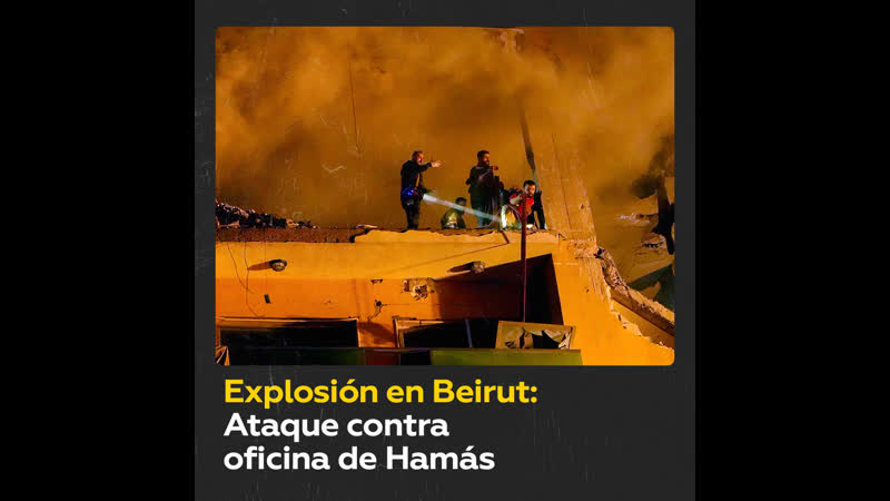 Varios muertos en un presunto ataque de israel en el líbano
