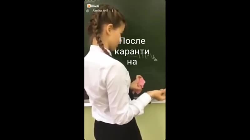 Видео от прожектор коми