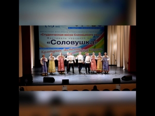 Фольклорный ансамбль «купава»