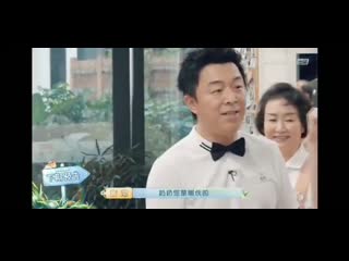 200922 forget me not cafe 2 ep09 cut