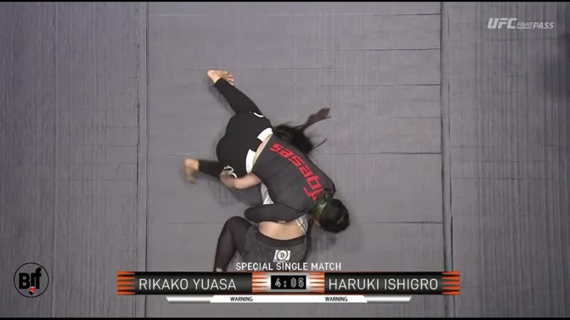 Rikako yuasa vs haruki ishigro #quintetfn2