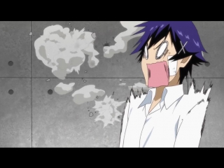 Teerooj deewheev eewibeep shoob echoa epsoo