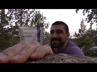 Нашел протеин в лесу