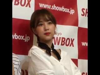 [paparazzi] 170618 miso @ tahiti live in tokyo @ showbox