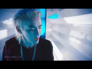 161114 kris wu july mv special edition (mv making+interview)