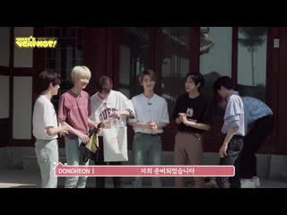 What's veri hot episode 4 unconventional homecance🏡 i home cock recipe cooking showdown i