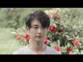 Thesaem teaser minho