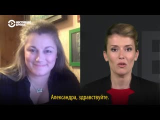 Александра астахова о том, почему у омоновцев "хреновая работа"