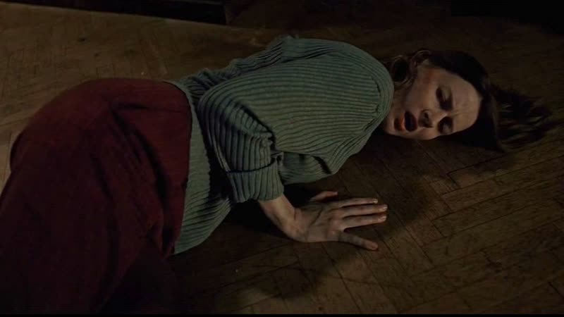 Наследство (2020)