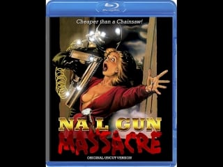 Резня пневматическим молотком (1985 the nail gun massacre)