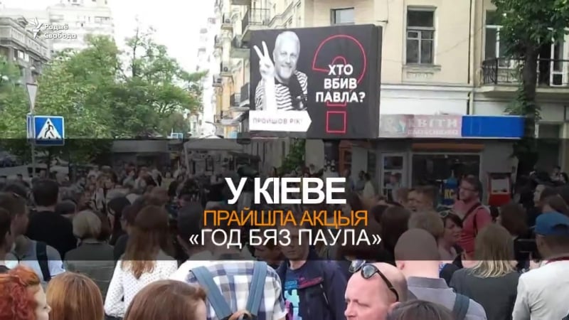 Год без шарамета, эз і аэс, як лукашэнку чакаюць у кіеве усё за хвіліну