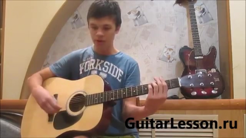 Чайф аргентина ямайка (видео урок)