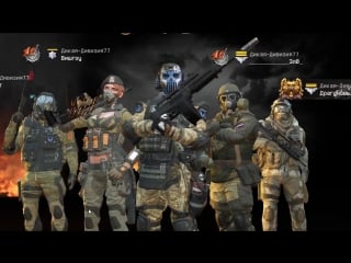 Warface 151130 1422
