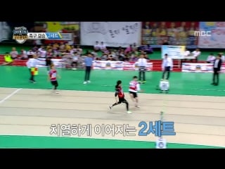 180925 mbc idol star athletics championships 2018 chuseok day 1