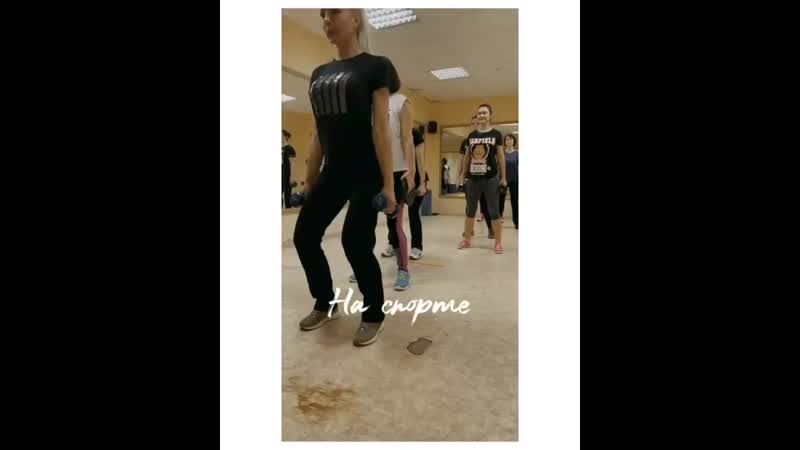 Функциональные тренирои