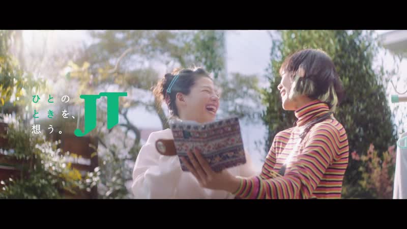 Ishii anna, furukawa kotone jt