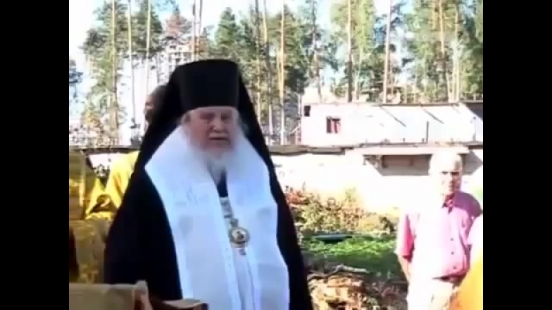 Епископ тщетно пытается отогнать короедов молитвой