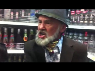 Интеллектуальный алкоголик