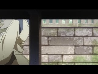 Sousei no onmyouji [02] [shachiburi]