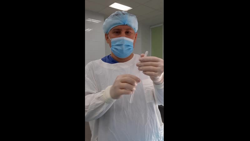 Однокомпонентный фаллопротез