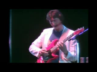 Allan holdsworth live in japan 1984