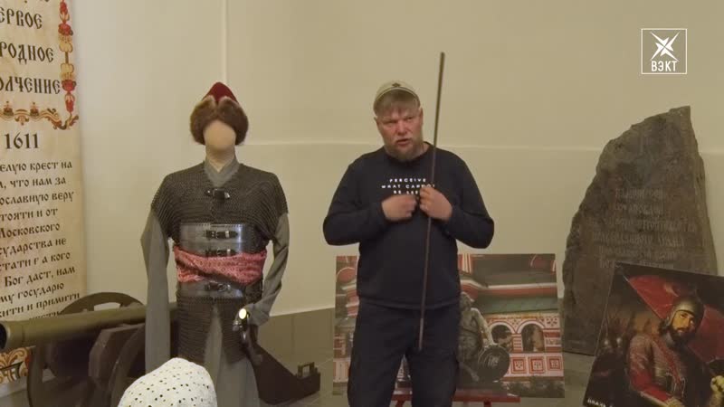 Экспозиция с пушкой в храме такой музей воспитанники приюта видели в первый раз!