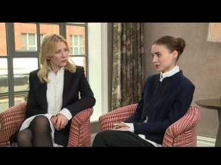 Cate blanchett and rooney mara on sex scenes and equality bbc breakfast