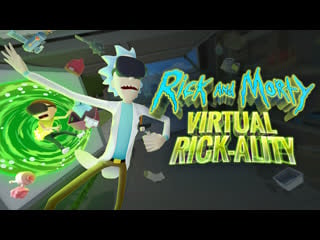 Rick and morty virtual rick ality