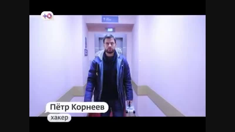 Измены проверка подозрительных супругов на верность